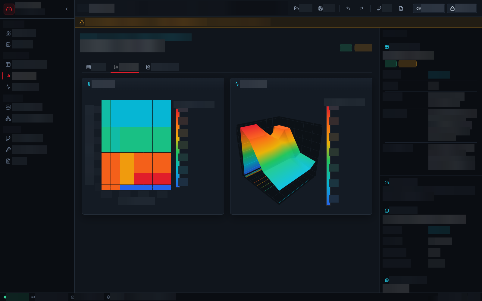 Control software development workspace - technical details and product identifiers obscured.